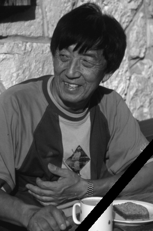 2014-12-12_Gyalzen300x450