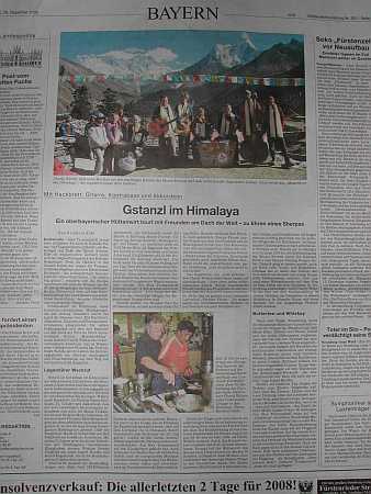  Sddeutsche Zeitung GmbH, Mnchen. Mit freundlicher Genehmigung von http://www.sz-content.de (Sddeutsche Zeitung Content)